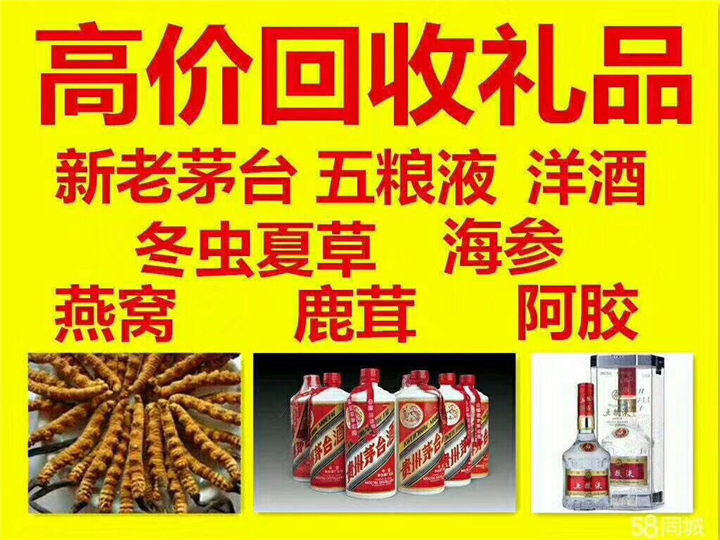 三原案例展示